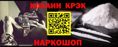 мдма Нальчик