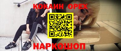 СК Нарткала