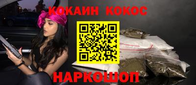 мдма Нальчик