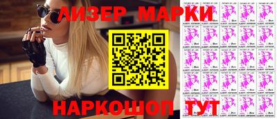 СК Нарткала