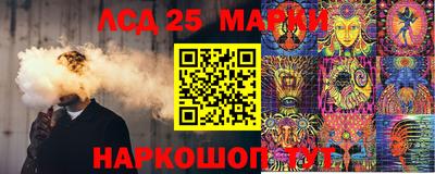 мдма Нальчик