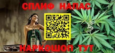 мдма Нальчик
