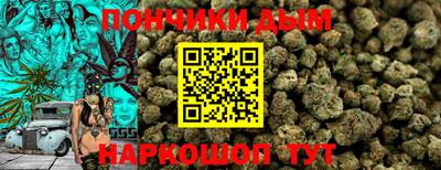 мдма Нальчик