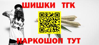 кокаин VHQ Наро-Фоминск