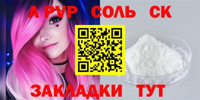 мдма Нальчик