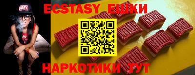 мдма Нальчик