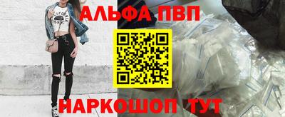 мдма Нальчик