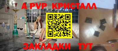 СК Нарткала