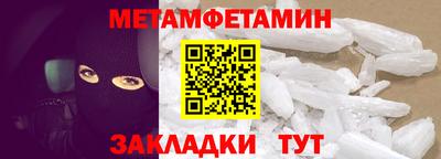 СК Нарткала