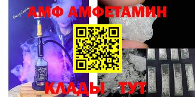 кокаин VHQ Наро-Фоминск