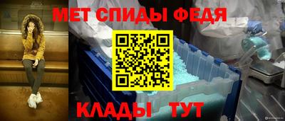 СК Нарткала