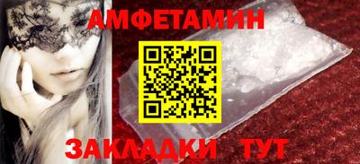 мдма Нальчик