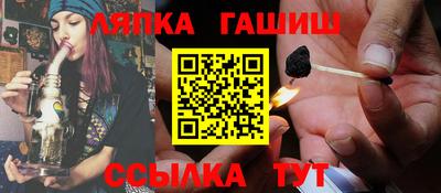 кокаин VHQ Наро-Фоминск