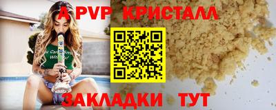 СК Нарткала