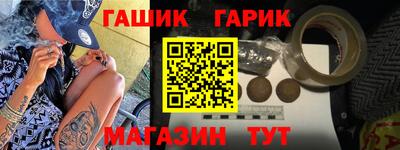 мдма Нальчик
