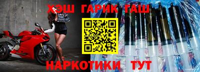 кокаин VHQ Наро-Фоминск