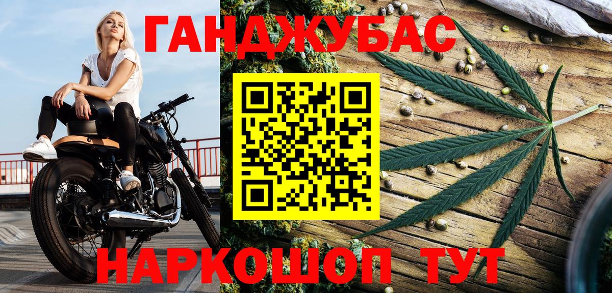 Санкт-Петербург  Бошки марихуана марихуана  Вход с VPN  Конопля планчик  Бошки марихуана LSD WEED 